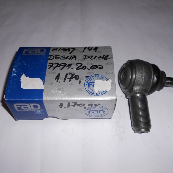 ZMAJ Z-141 kraj spone desna puna